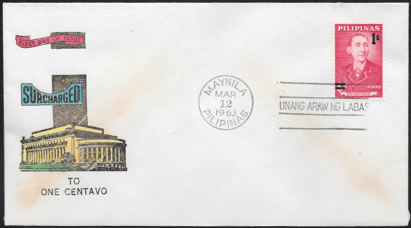 Philippines 1963 First Day Cover 